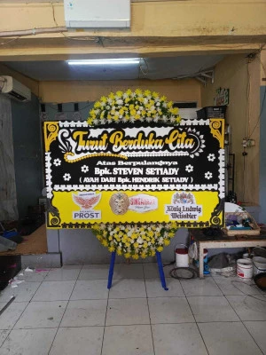Papan Bunga di Dadapan Pringkuku