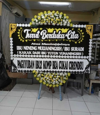 Papan Bunga di Dadapan Pringkuku